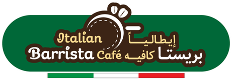 Italian Barrista